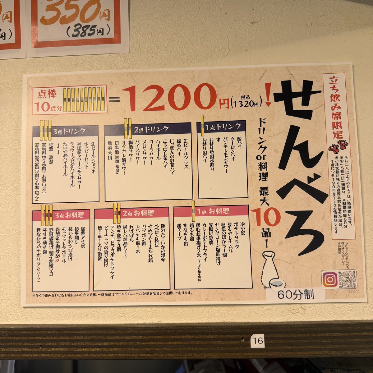 ground_works_88's tweet photo. そして、今日も寝起き😅 https://t.co/lc9uhjhSKJ