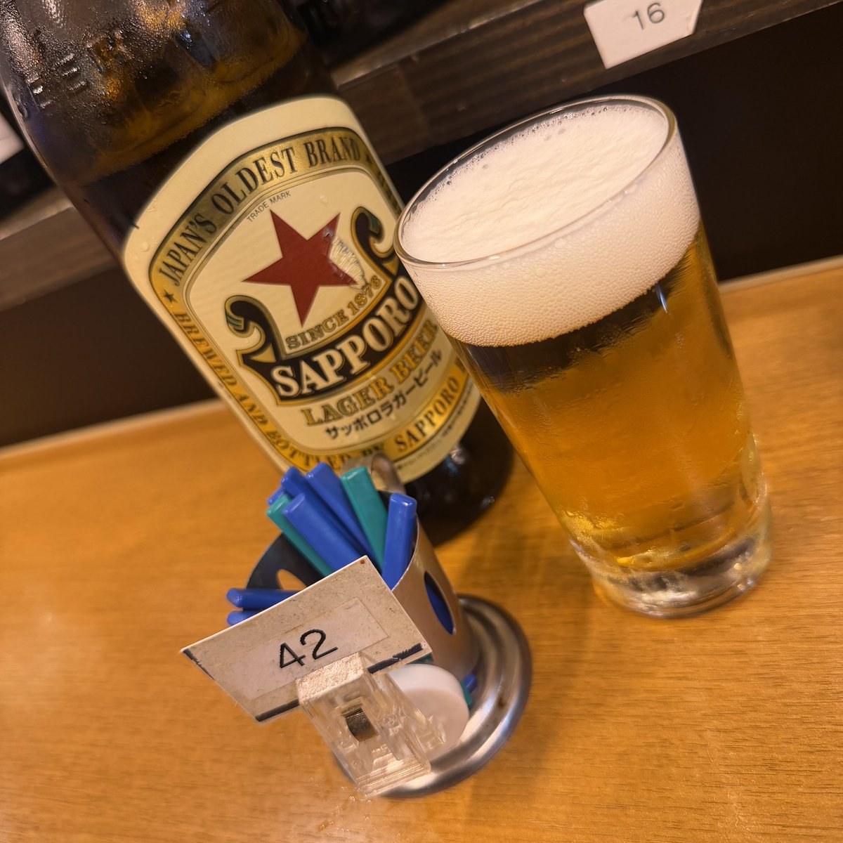 ground_works_88's tweet photo. そして、今日も寝起き😅 https://t.co/lc9uhjhSKJ