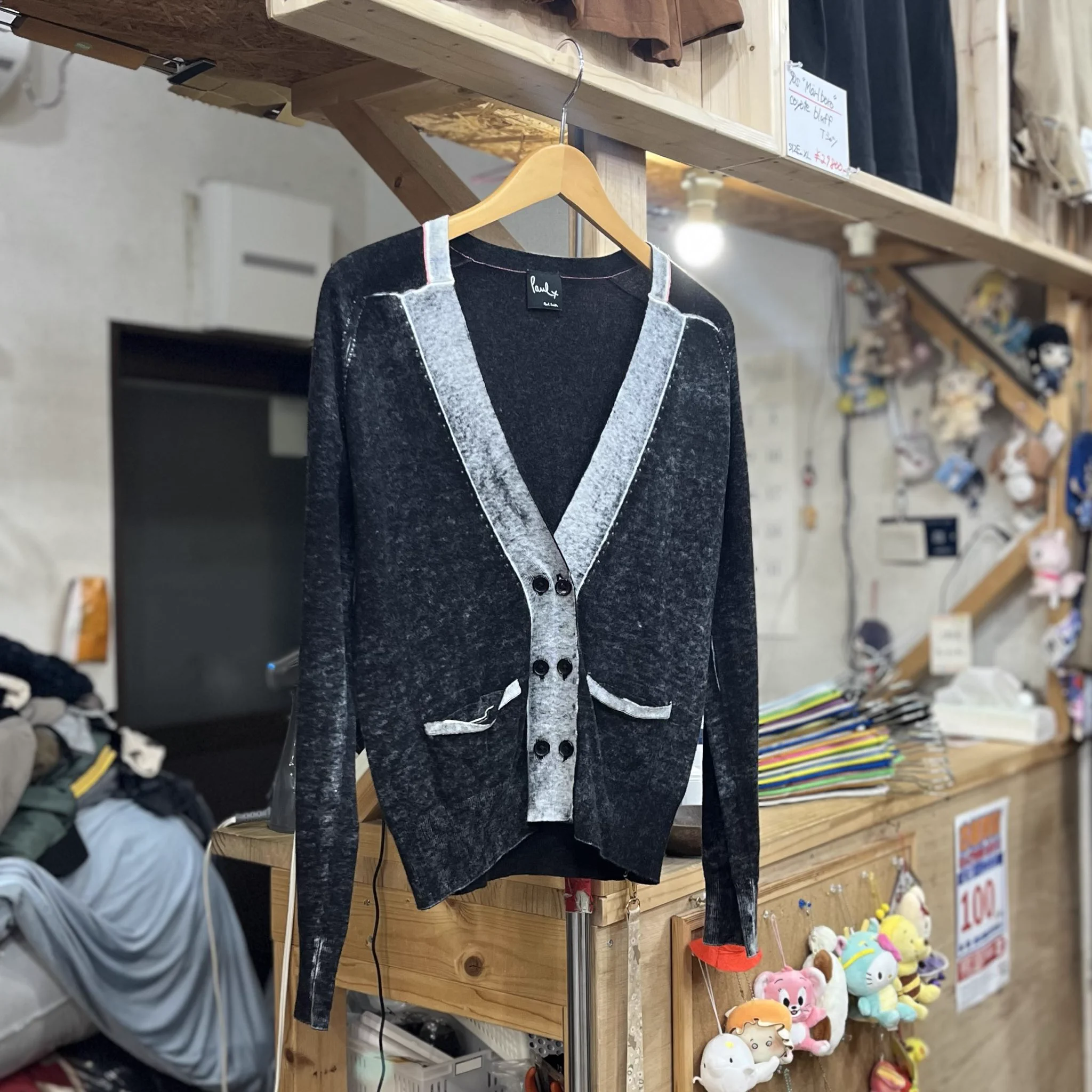 Paul Smith レイヤードカラー カーディガン　ブラック 古着屋DAY'S 御坂店 on X: 