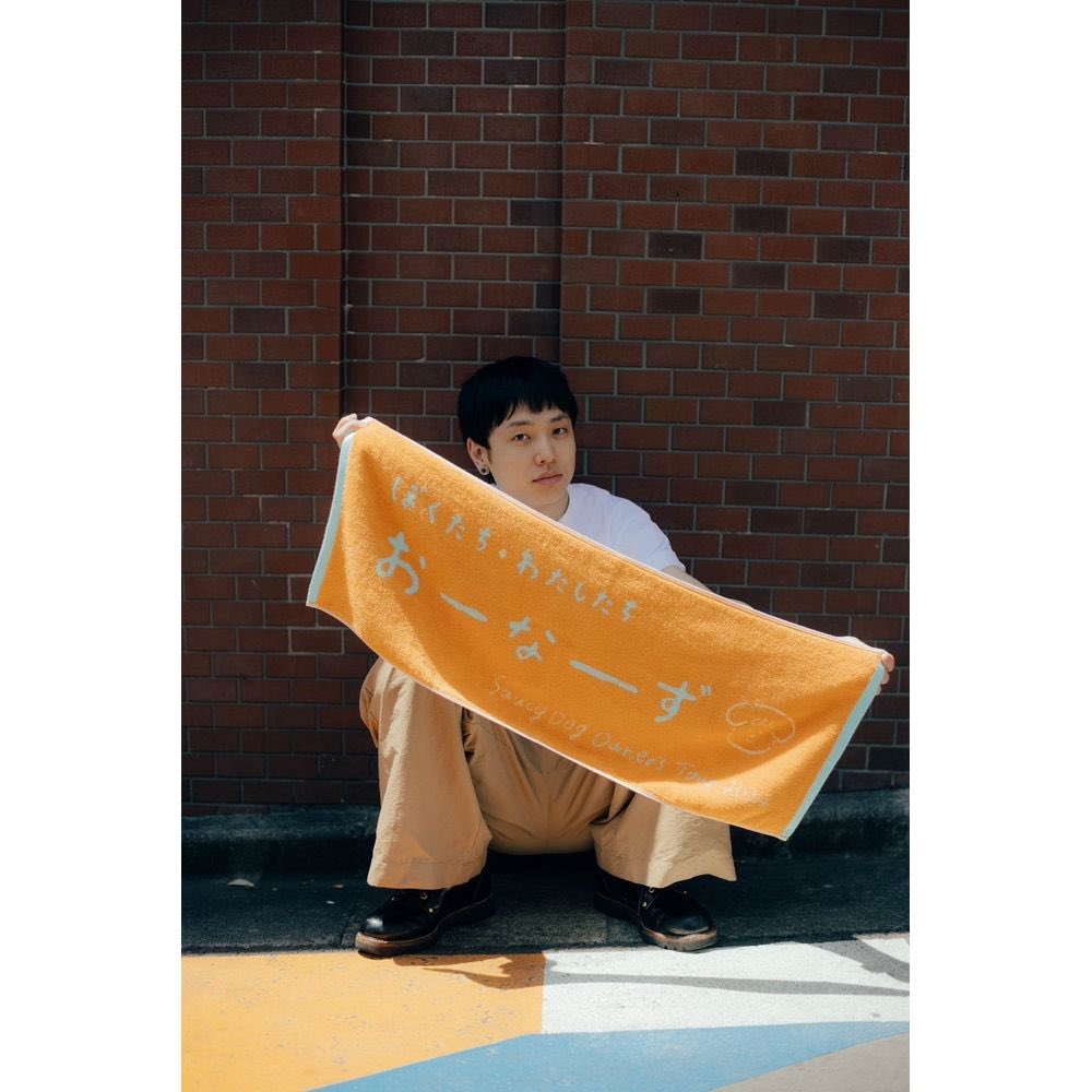 ggvmktty's tweet photo. 九州にお住まいのみなさまへ
もしも福岡市内でアイスを被ったシルバニアファミリーひつじの赤ちゃんと、サウシーのおーなーずタオルを見かけたら教えてください🙇‍♀️旅に出てしまいました。
Zepp、マークイズ、地下鉄天神駅には問い合わせたけど届いてませんでした。
どこにいるんだろうか。 https://t.co/wx7SXJZjKm