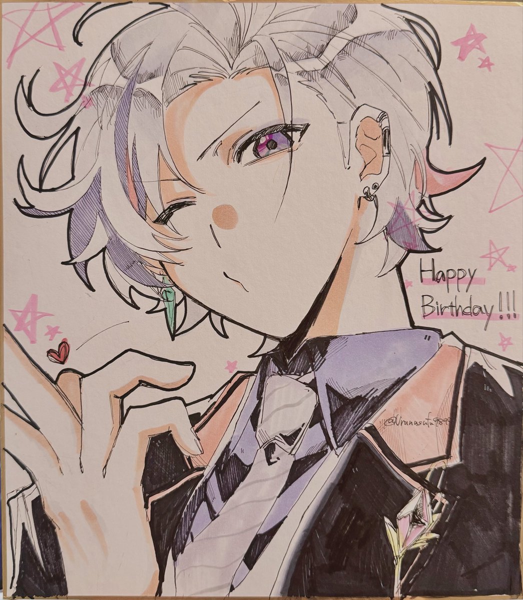 UrunusuFu9899's tweet photo. なんと、クソデカ色紙 https://t.co/Kngedd2qi5