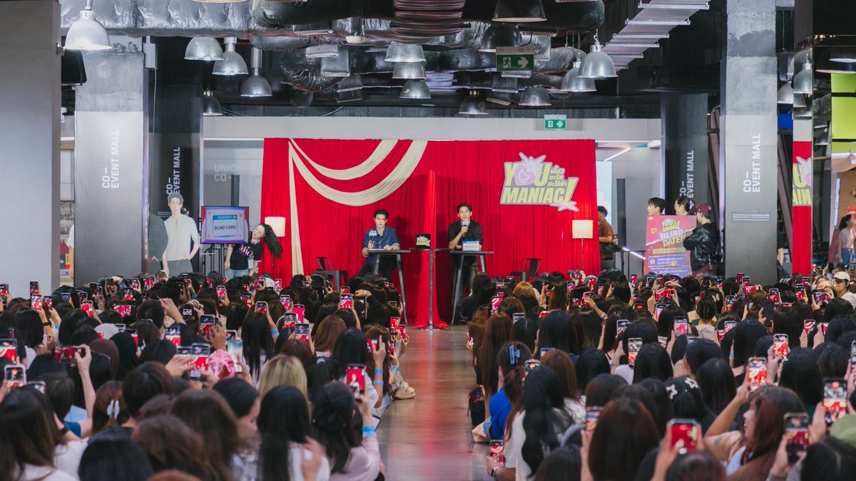 YouManiacSeries's tweet photo. บรรยากาศกิจกรรม You Maniac : BLIND DATE 💞 ขอบคุณทุกคนที่มาร่วมสนุกกันมากๆ เลยนะคับ #YouManiacSeriesEP6

“You Maniac เดี๋ยวจะรักซะให้บ้า” ❤️‍🔥
ทุกวันเสาร์ เวลา 20:30 น. ดูทีวี ช่อง GMM25
ดูย้อนหลัง แอป oneD ที่เดียว เวลา 21:30 น.

#GMMTV https://t.co/LLWRUyJU32