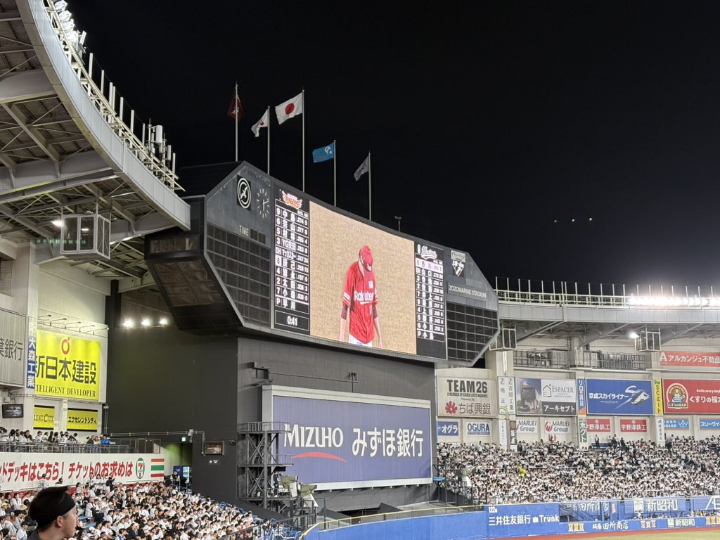 GIANTSPRIDE_7's tweet photo. 絶対勝つぞイーグルス🦅 https://t.co/OVCMtOXzce