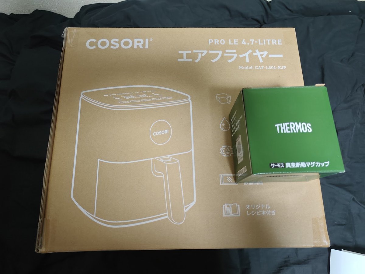 winter_arrows's tweet photo. 退院祝いで色々送って貰いました。ありがとうございます。このお礼はまた別の形でお返しします！ https://t.co/67EZf3OIsN