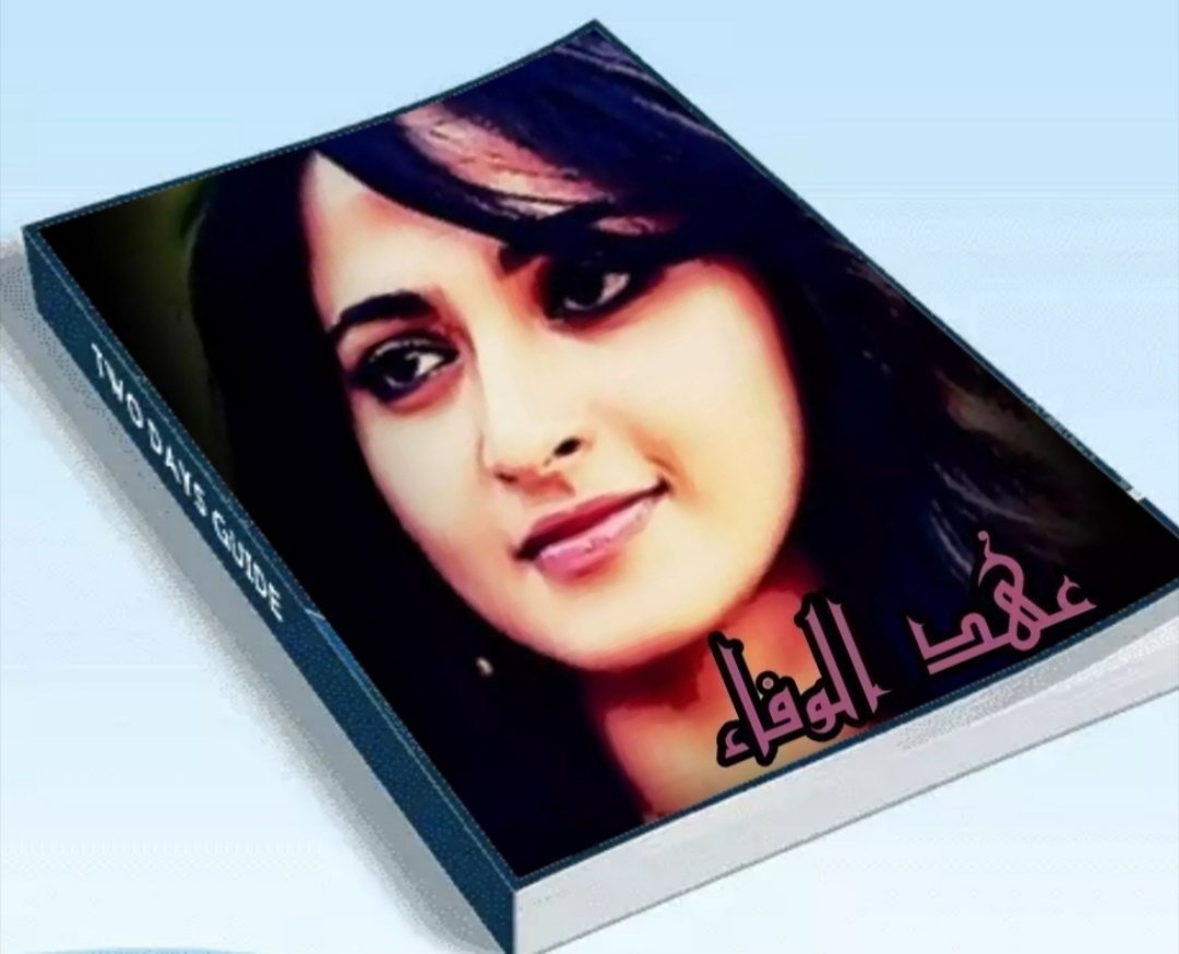 ahead2312's tweet photo. #مجموعةالخواطر #خواطر_وأقلام_تُعبر #كلام_من_القلب #بوح_الخواطر #رسالة_لقلبك #رسالة_اليوم 
الروح الجميلة 
لاتتغير على من أحبته 
حتى لو شافت منه 
أي تقصير 
اتجاهها سيبقى الوفاء 
بين الأحبه على مدى الحياة https://t.co/AngqthWio1