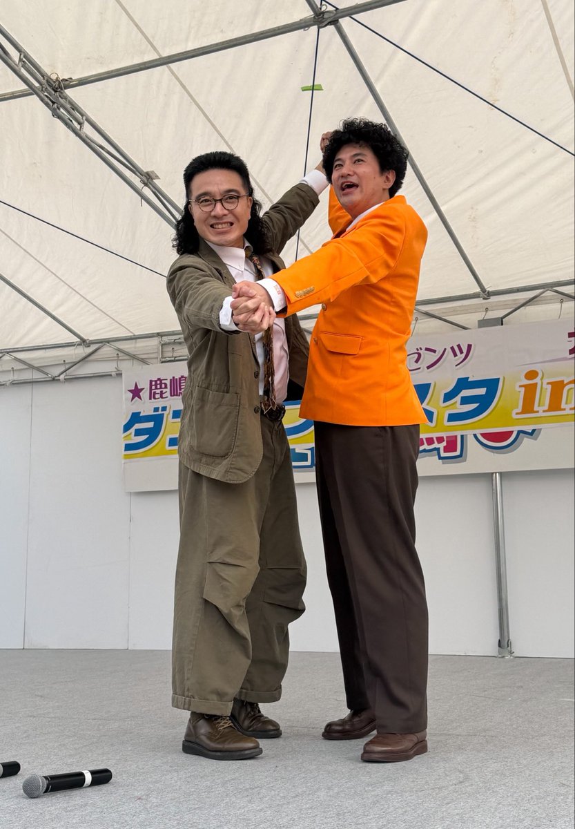 KANAMEri09's tweet photo. 手振って待ってたらこっち見てくれた♩withもぐもぐ零士さん
改めて鹿嶋大使おめでとうございます☝🏻️
 #鹿嶋まつり  #カナメストーン https://t.co/MhNH20oEYB