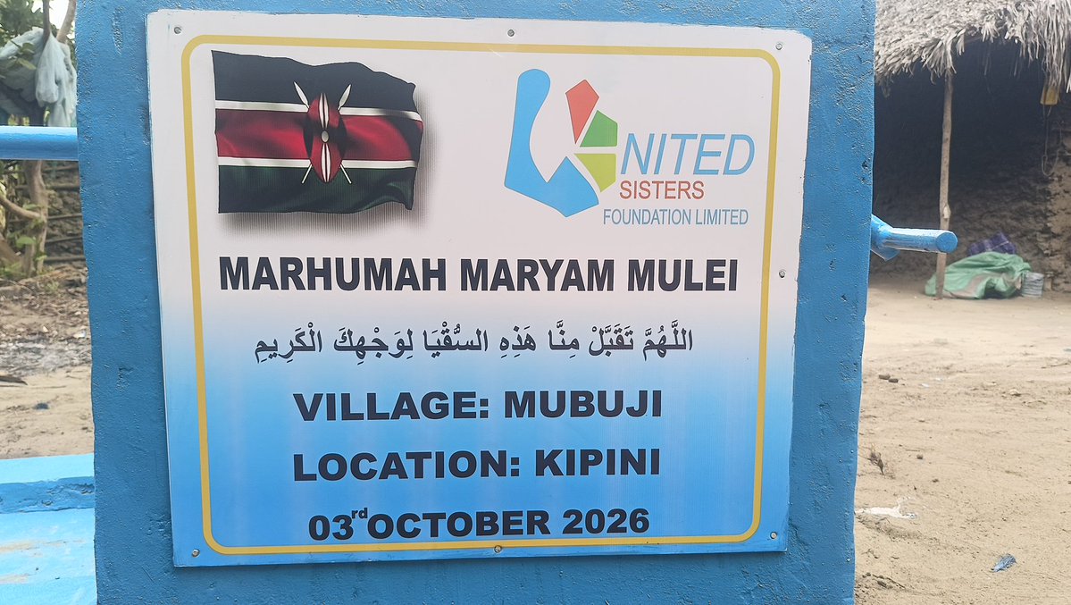 JamaludinSheikh's tweet photo. A beautiful example of sisterhood and lasting love. ❤️
Sister Maryam Mulei served her masjid with humility as a cleaner. After her passing, her friends came together to build a Sadaqah Jariyah well in her memory—turning remembrance into ongoing charity.
May Allah accept it. https://t.co/5dZyuruSMD