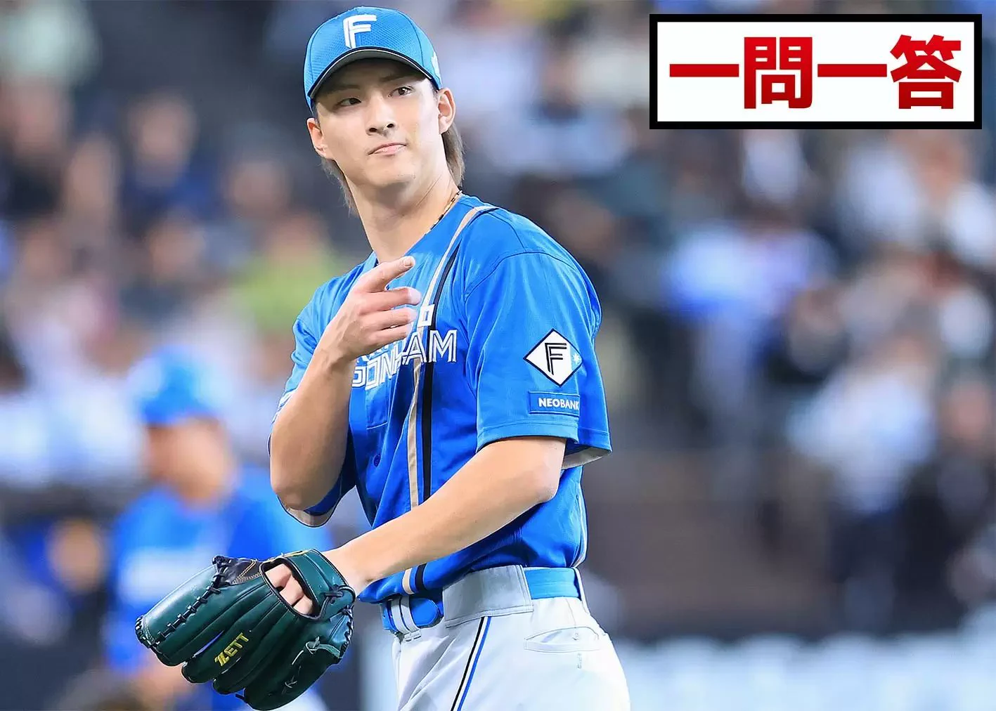 道新スポーツ (@doshinsports) / X