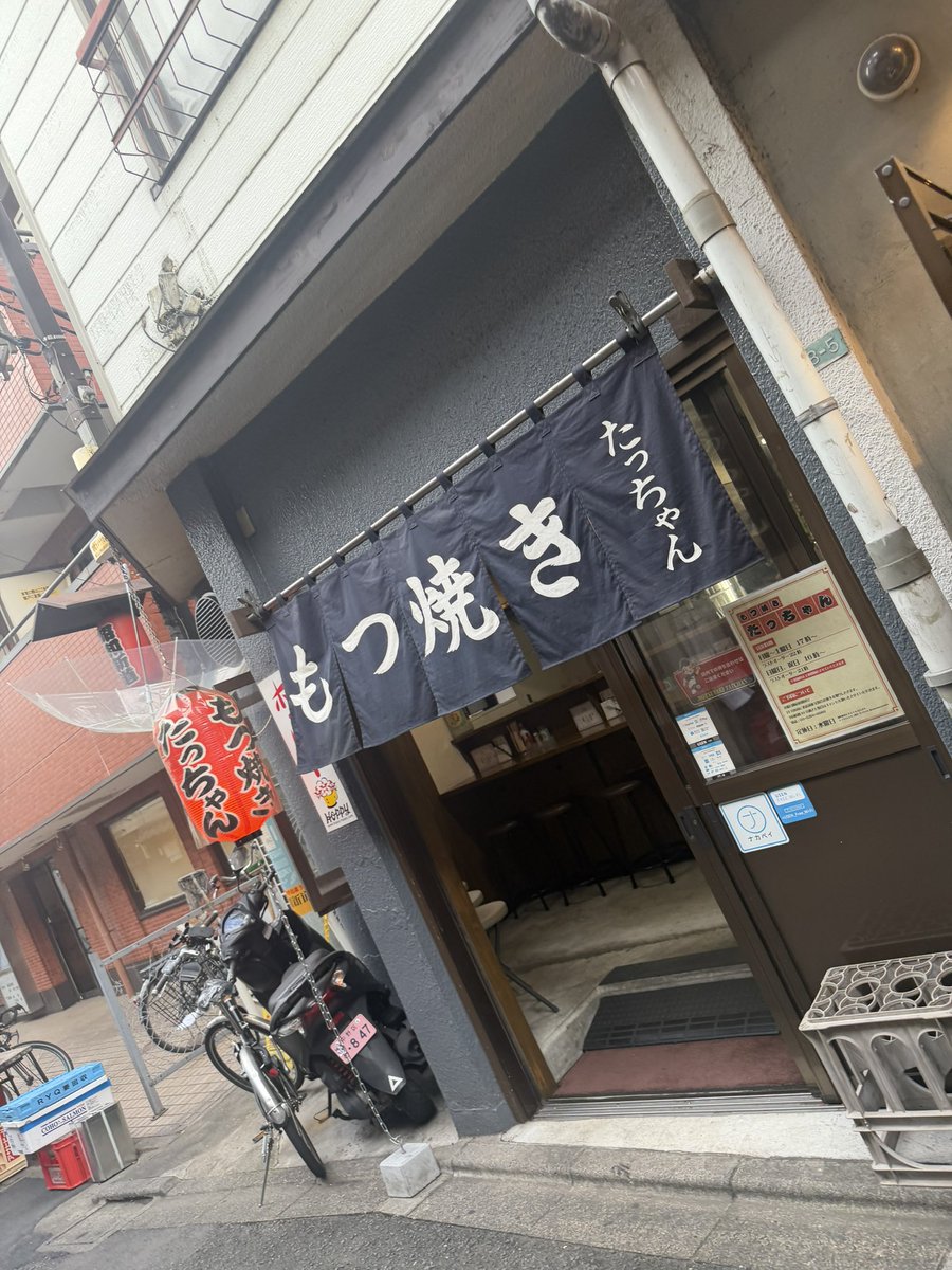 ground_works_88's tweet photo. そして、ハシゴ🤣 https://t.co/MqM7JJA9Cd