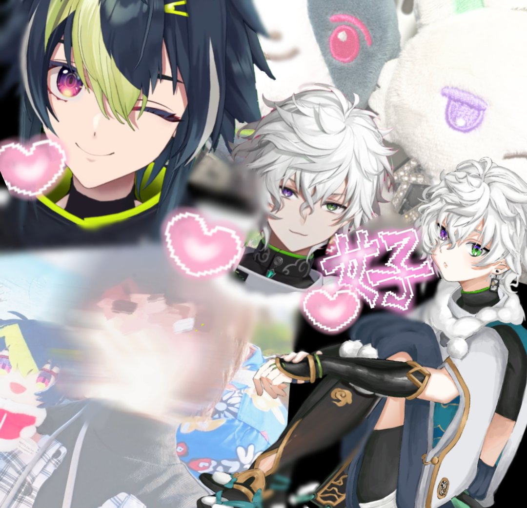4x_shuu's tweet photo. ♡ 𝑭𝒊𝒓𝒔𝒕 𝒑𝒐𝒔𝒕 ♡
伊波ライくん叢雲カゲツくん
この2人を中心にゆる〜く推し活してます🖤🎀
0からお友達募集
気軽に絡んでください
無言フォロー◎/全反応巡回/♡＆↻ で気になった方お迎えします
#にじさんじ好きな人と繋がりたい
#にじさんじ好きさんと繋がりたい https://t.co/vIAwAbsCKY