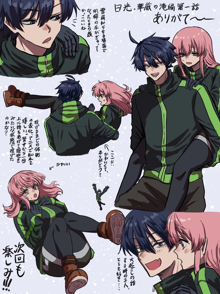 qsk191's tweet photo. しきほま　⚠︎アニメ感想ネタバレ https://t.co/g4uT64Ybw4