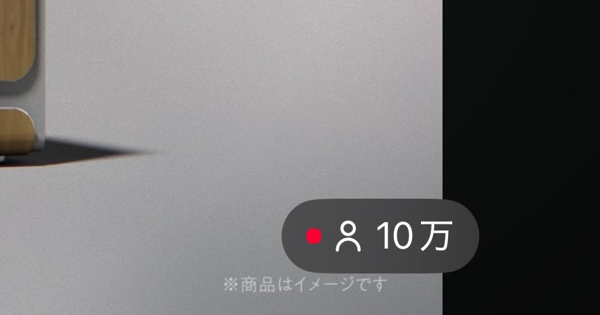 ohigenf's tweet photo. ３年ちょっとからの10万人の同志！！ヽ(；▽；)ノ https://t.co/HBQb6TjoSz
