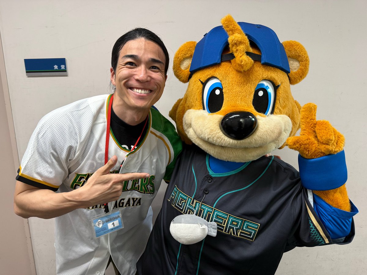 gen_nakano's tweet photo. 暑い日も寒い日も雨の日も
いつも鎌スタで元気を届けてくれたカビーのおかげ
良かったねカビー

いつもありがとう！
そしておめでとう！

あなたが日本一です🫶🫶🫶
#lovefighters https://t.co/wNZFpVHPFw