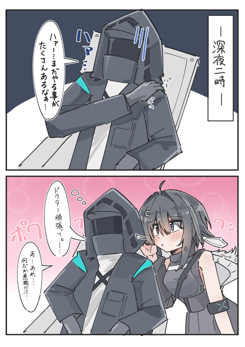 enunomiya's tweet photo. ﾗ･ﾌﾟﾙﾏ https://t.co/tWAaKmzIc0