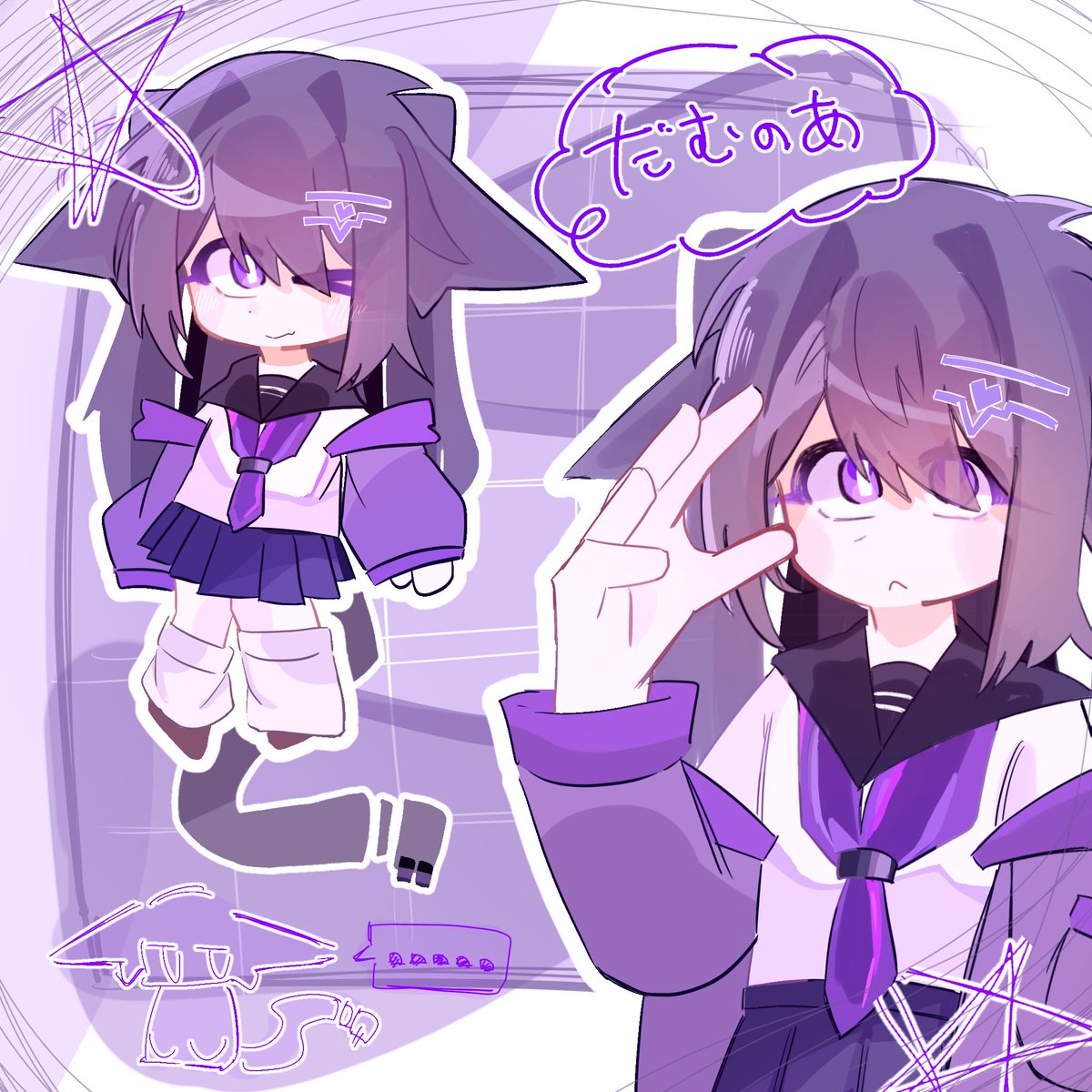 DamunoaChan's tweet photo. #秋の創作クラスタフォロー祭り 
#絵師さんと繋がりたい 
#絵柄が好みって人にフォローされたい
┈┈┈┈┈┈┈┈┈┈⋆⸜♱⸝‍⋆┈┈┈.⋆♱
繋タグ失礼します‼️‼️💜
繋がったらめちゃくちゃ嬉しくて絡みに行くタイプです！💞
良ければ私の創作推してみてね！✎☡
- ̗̀ 片思い二日  ̖́- https://t.co/qS4PEtxRGr