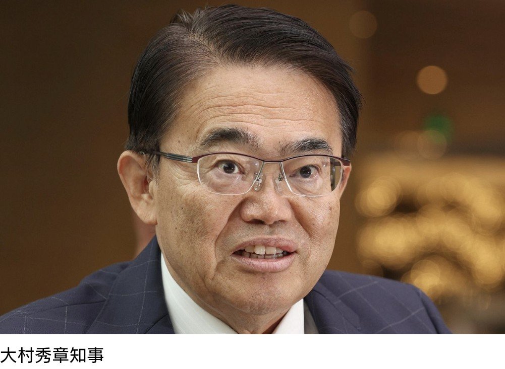 KadotaRyusho's tweet photo. 名古屋アジア大会組織委員長の大村秀章愛知県知事は相次いだ不手際に「真摯に受け止める｡アスリートの皆さんに申し訳ない｡予期しない様々な問題や課題に向き合い､対応する毎日だった」と謝罪｡いや､貴方が真に謝罪すべきは中国企業を運営に関わらせた為､大切な隣人･台湾の方々の尊厳を傷つけた事 https://t.co/Fy20RlntJt