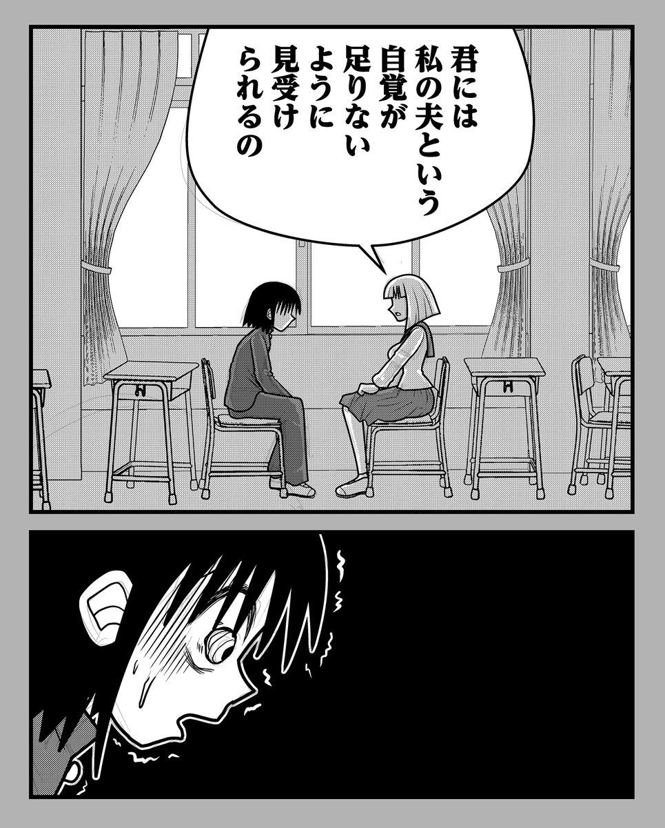 odagiri_keisuke's tweet photo. まるで身に覚えが無い https://t.co/yaWM889Ppn