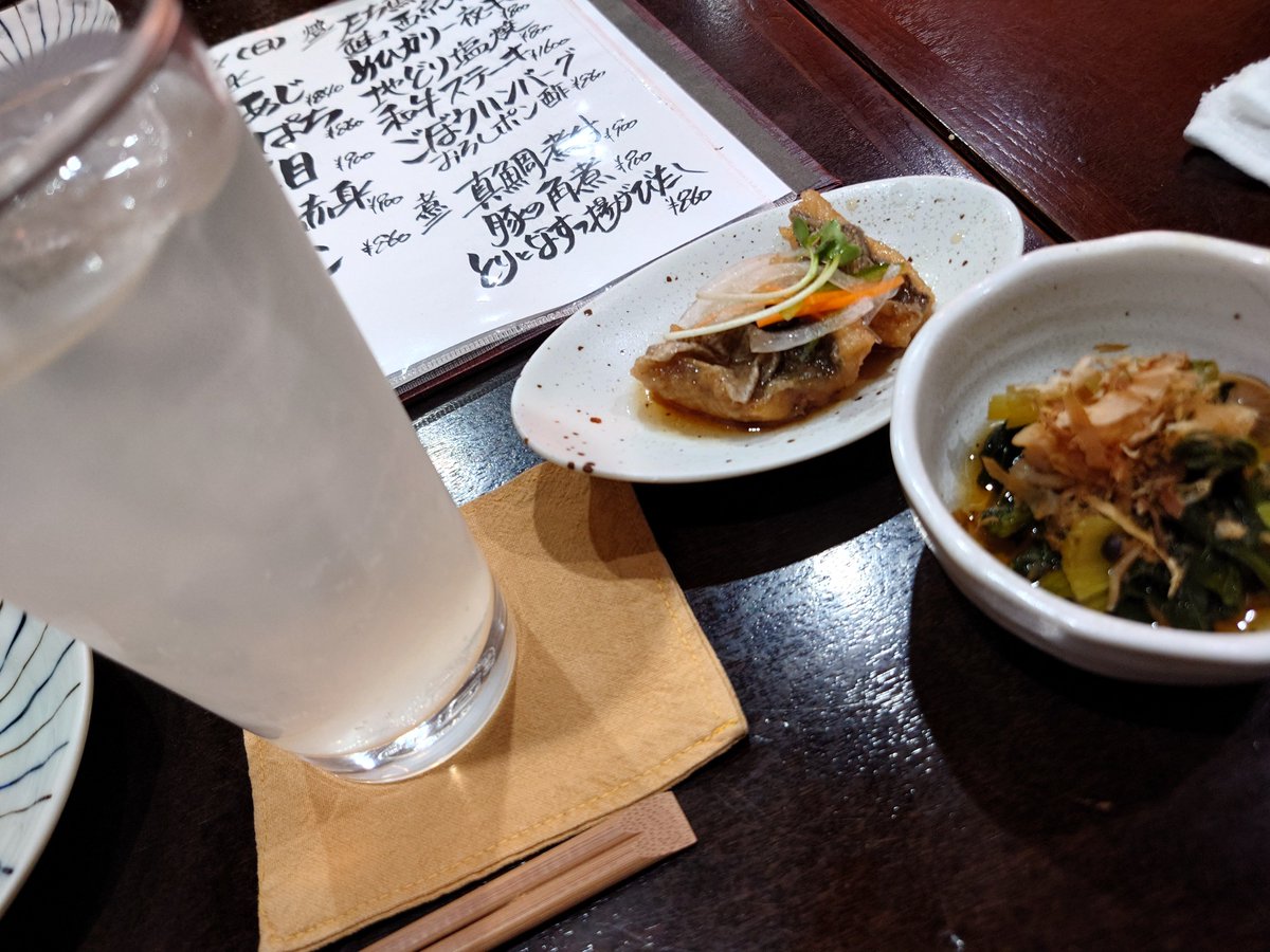 whitefalcon0120's tweet photo. うっま🙌 https://t.co/H7syl82tev