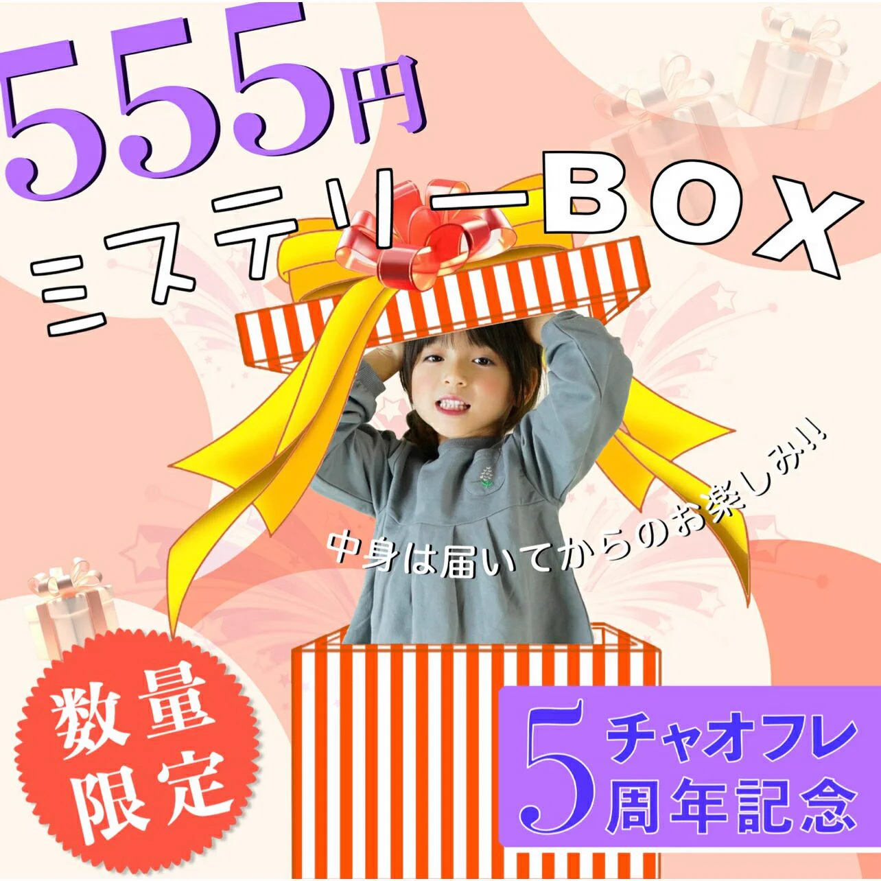 バスまま🍀 on X: 