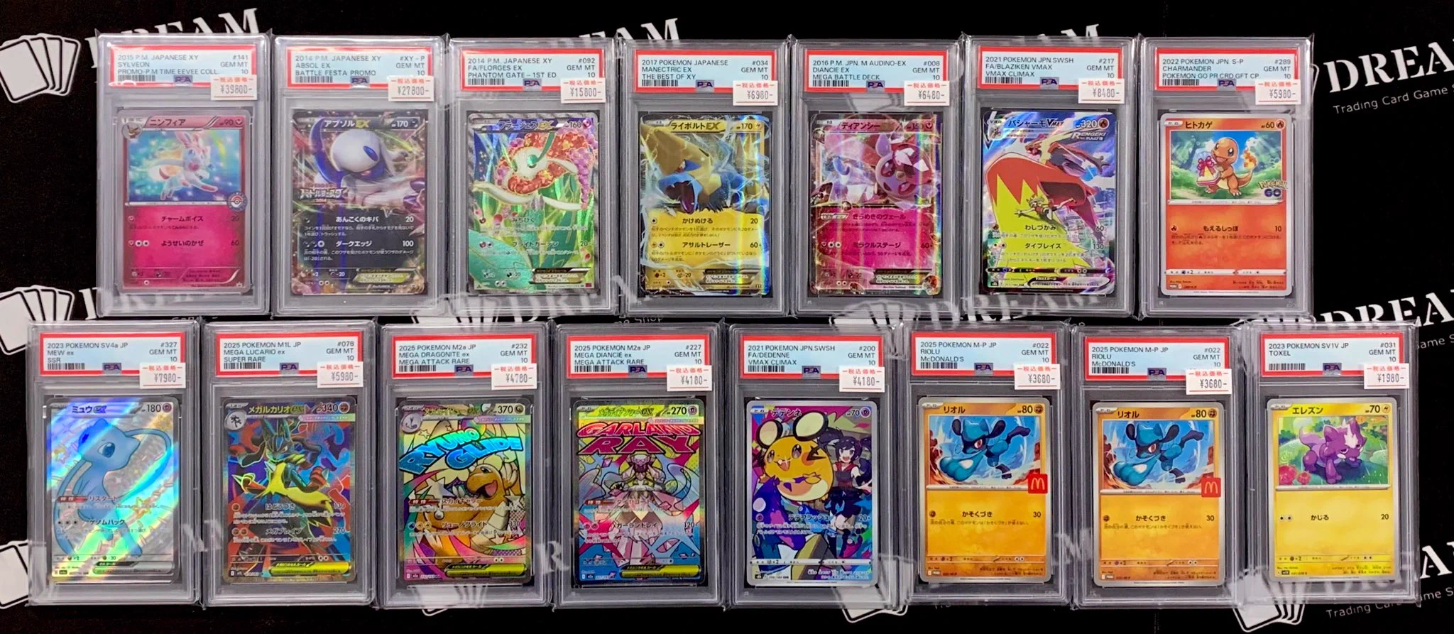 TCG DREAM 大阪日本橋 on X: 
