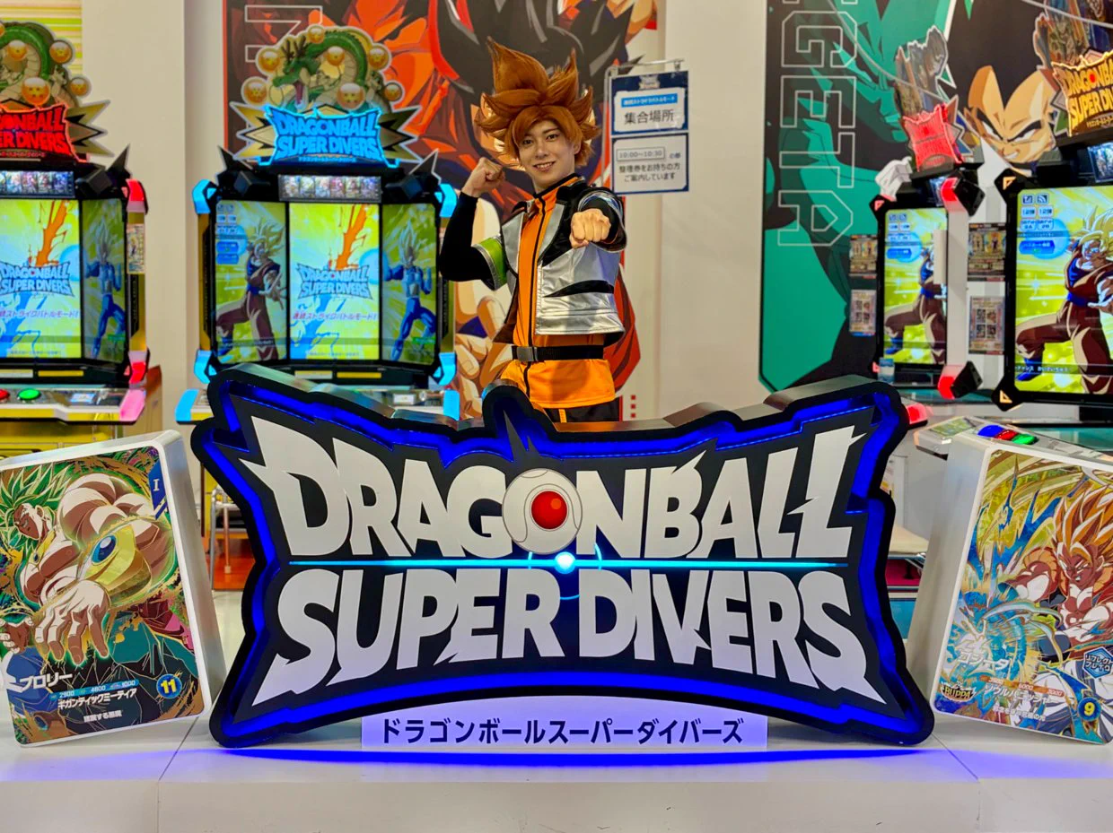 公式】ドラゴンボールスーパーダイバーズ on X: 