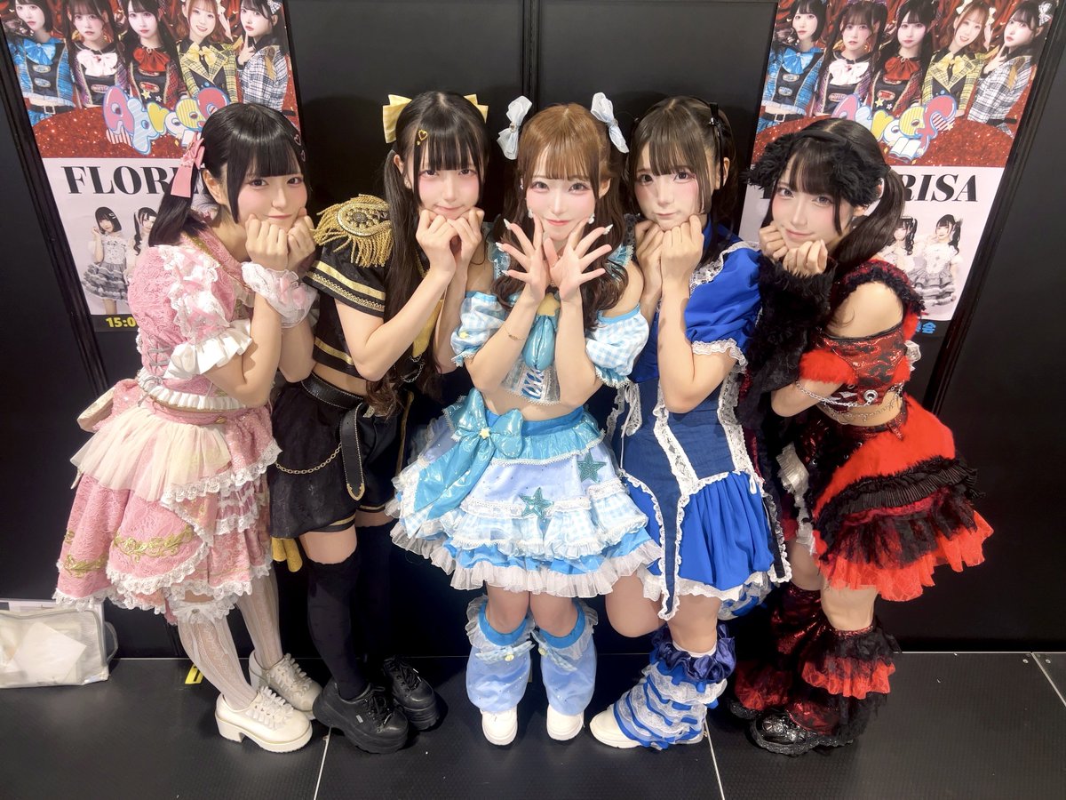 FLORE_RISA's tweet photo. FLORERISA New Single「何者」
リリースイベント最終日
ありがとうございました🦢⟡ ༘

「何者」を携え、さまざまな場所を巡った日々。皆さまの声援がまた誰かの足を止め、邂逅が重なり、その輪が少しずつ広がっていきました。

メンバー5人と皆さまと過ごしたこの時間を「何者」という一曲と一枚のCDに刻めたことを嬉しく思います。

各地駆けつけてくれた皆さま、
「何者」をともに形にしてくれた皆さま、
そして「何者」を受け取ってくれたすべての方へ。
心からありがとうございました！！！！

#FLORERISA #フロレリーサ