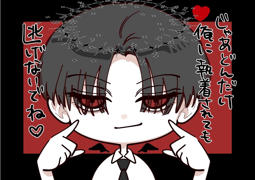ruiseamoon's tweet photo. 愛を誓うには早すぎる🌹💍
２巻感想キャンペーンいよいよ
明日で最終日！皆さんのおかげで毎日とっても救われました🥹

🎤アリスくんからもどうぞコメントを！ https://t.co/F1sX4YXwU8