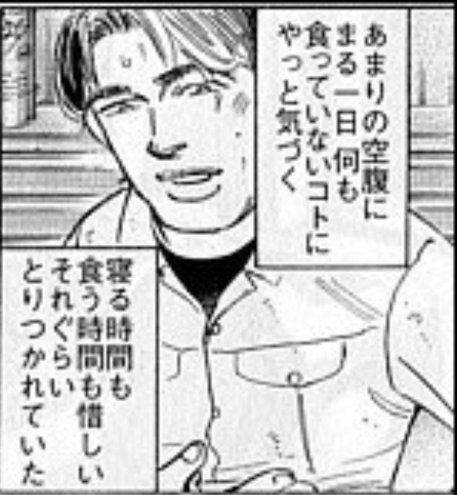 Flz_MURA_Alpha's tweet photo. 休日ワイ。大体いつもコレ https://t.co/7EPvl4otWk