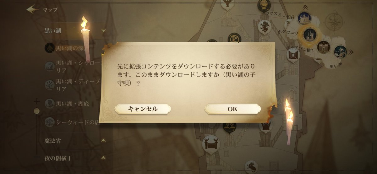 _CRAZY_AGO_'s tweet photo. 見事にどこのデータもないwww https://t.co/XpKgE4wa78