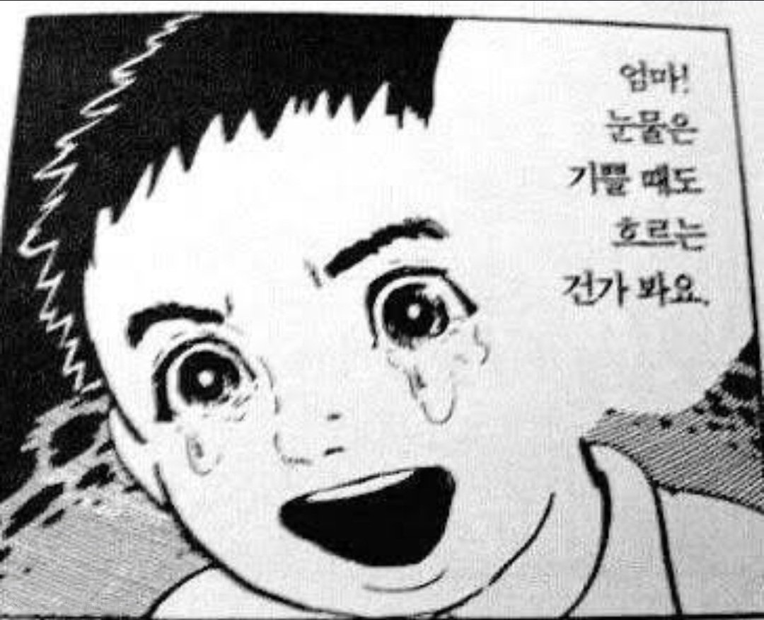 mxgnes1um's tweet photo. 와제발정색하는오대감이라뇨 https://t.co/neDCYat4LQ