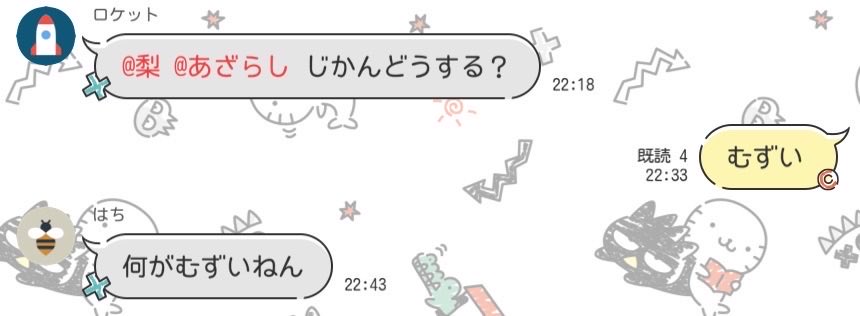 3Loveu5's tweet photo. https://t.co/CQN1rIQs5z