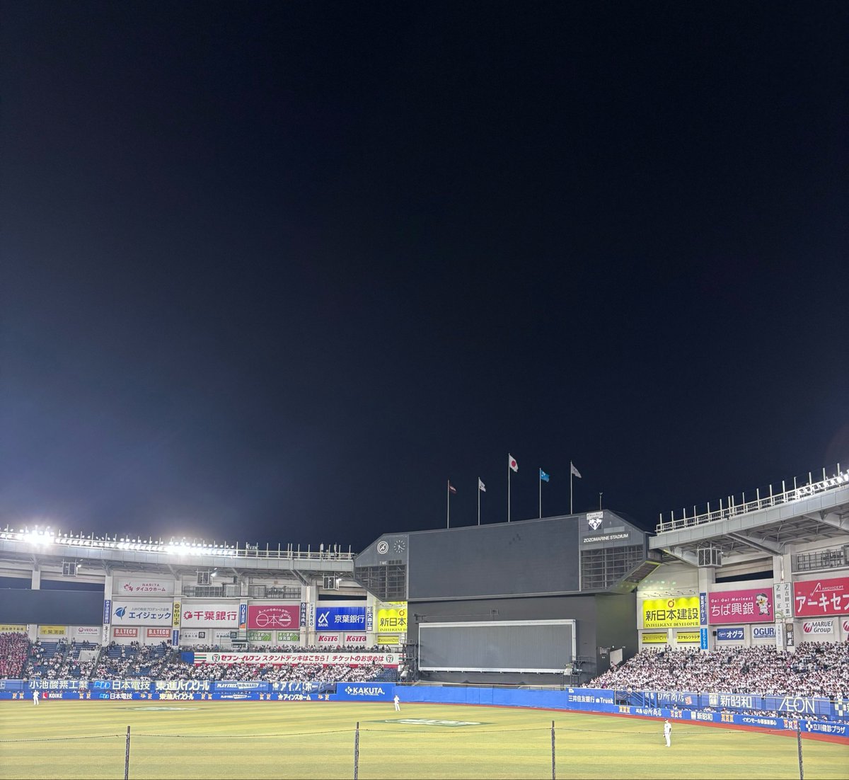 m_hu__'s tweet photo. ビジョン終わってて草 https://t.co/4Xprgka5rN