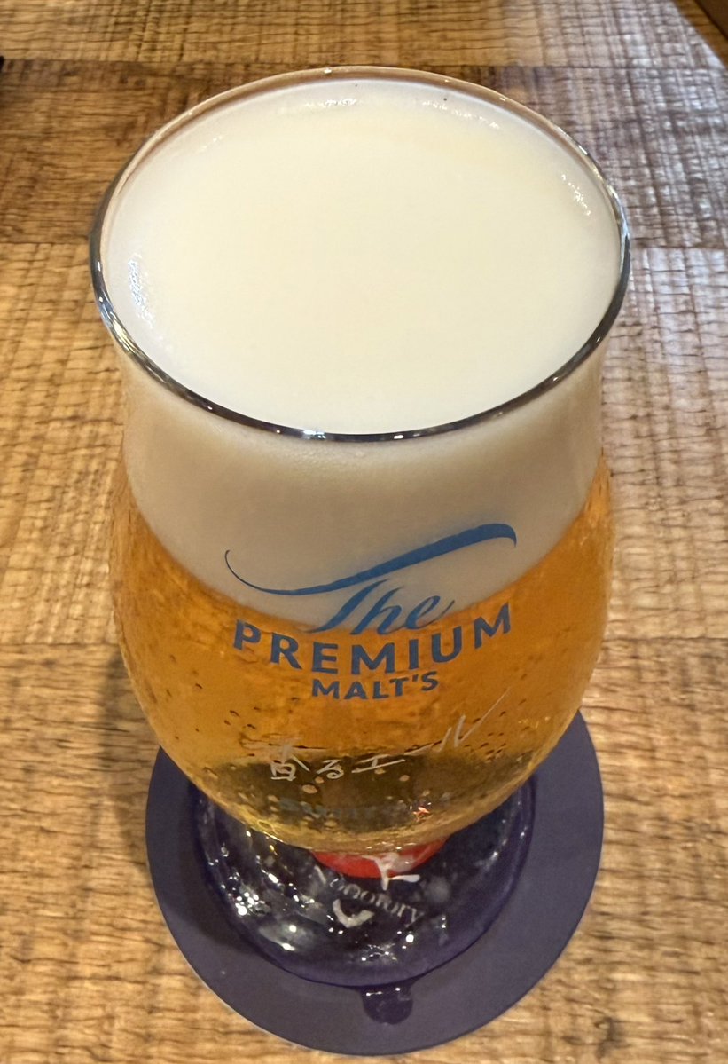 amakkoj's tweet photo. 【超宴会】
虎バンフェスを終えて
オシャレな神戸で宴会へ☺️🍺✨ https://t.co/qeoN2Dg0YR