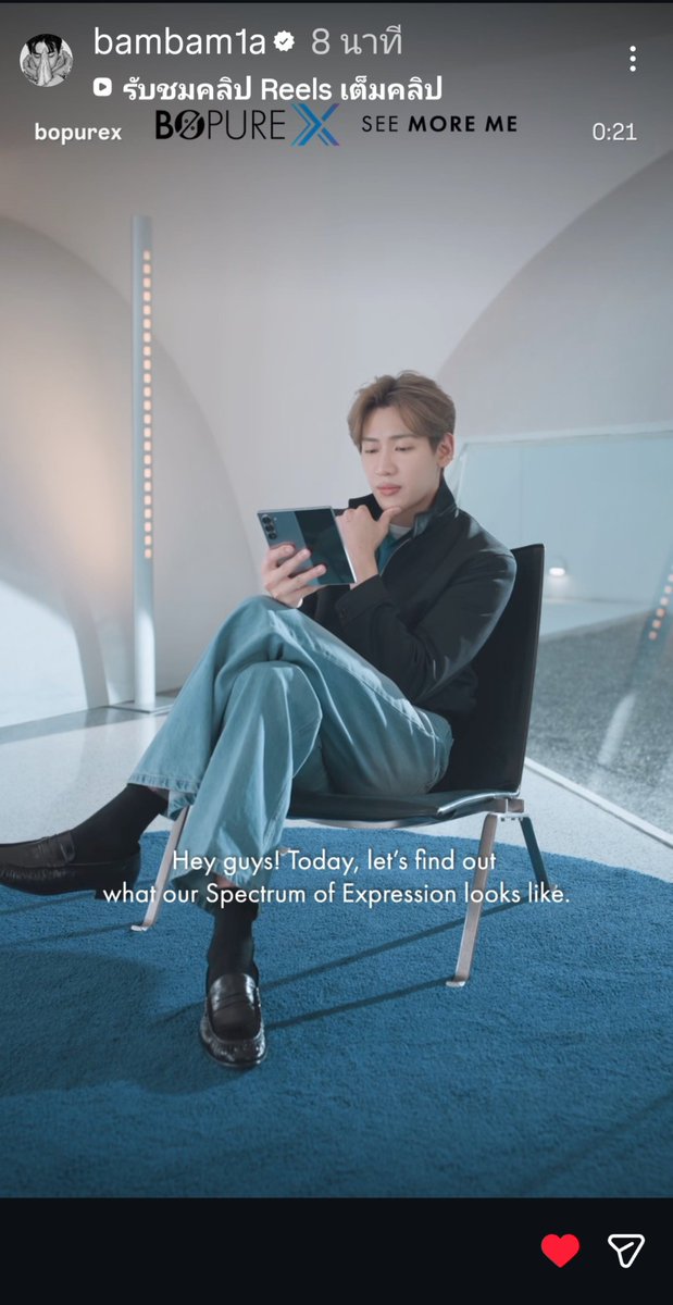 BewithyouK's tweet photo. น้องแบมมาแชร์คลิป
จาก IG : BOPUREX 

#BoPureXxBamBam
#XpressionBeauty
#BamBam #뱀뱀 @BamBam1A https://t.co/MeQnUGtAMD