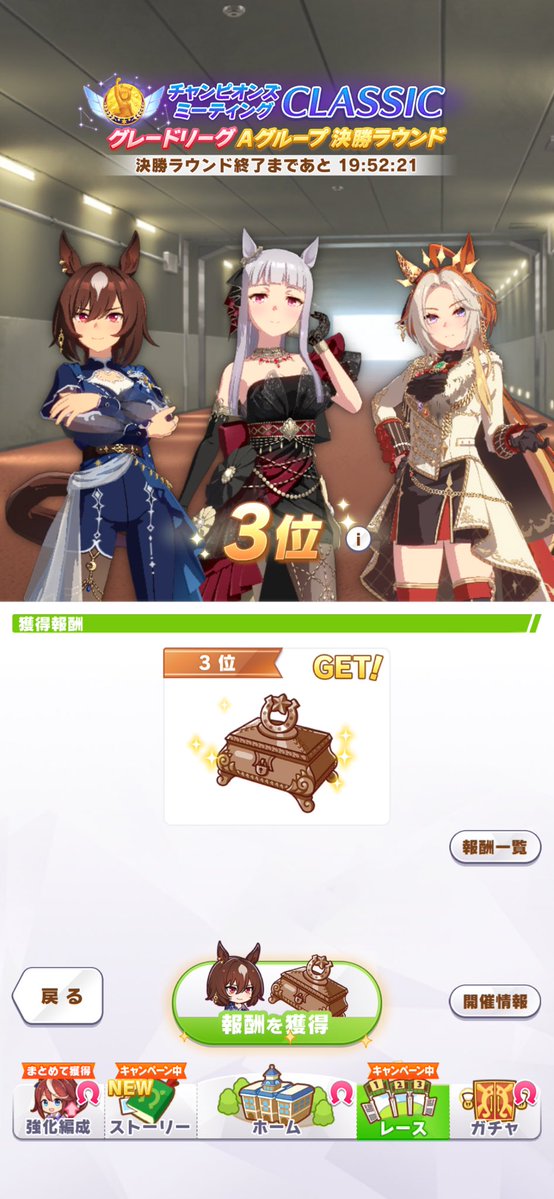 LiraCanopus's tweet photo. チャンミおつかれさまでした〜✨️
準備��間が短い中、皆さんすごいなぁ
うちの子たちも頑張りました(*ˊᗜˋ*)/♡ https://t.co/E0X8JZY9z4