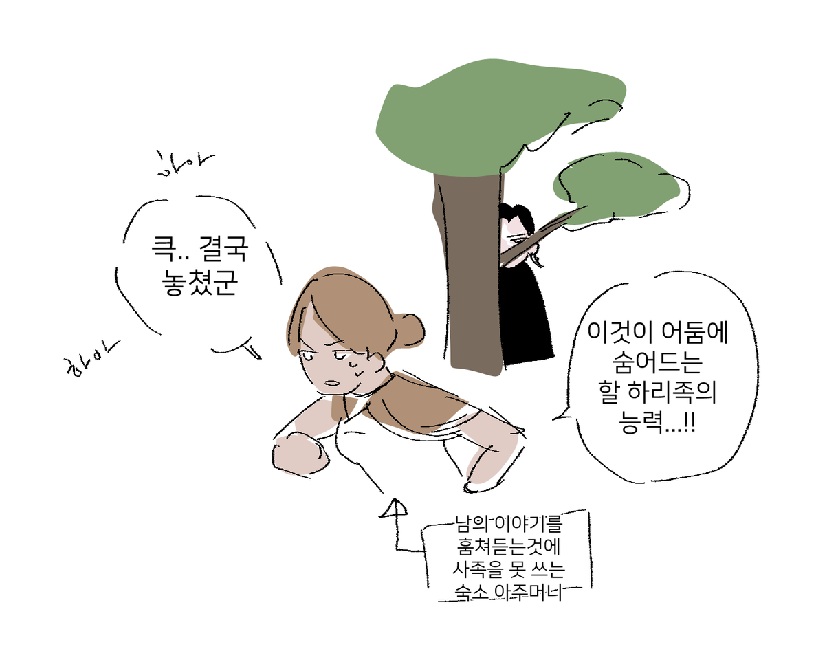 cdgm000's tweet photo. 누조가 지원회화 적은 이유 https://t.co/H03evWObFp