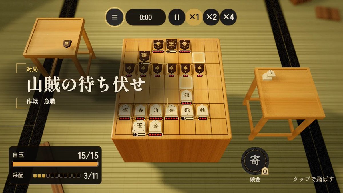 trkbt10's tweet photo. というわけで、将棋のゲームを作りました
リアルタイムでオートチェスでドパガキ向けにチューニングしてるぞ！
https://t.co/hAtx1L02ze https://t.co/LBPL4w5YTh