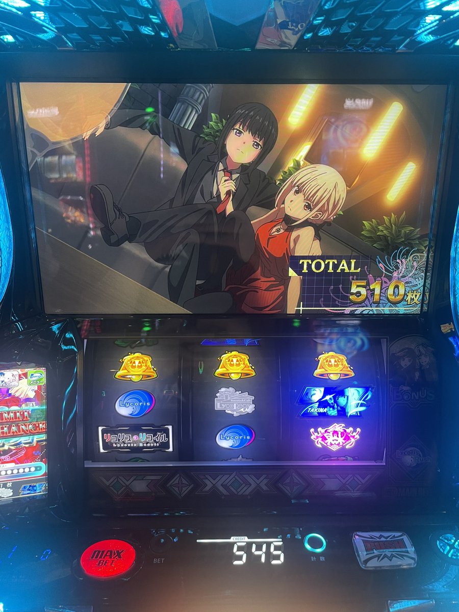 okisurobaba's tweet photo. 🟥ファラオ本店さん❗️ありがとうございました🙇‍♂️

初打ちで、上位も入ってたくさん遊べました😆 https://t.co/qcn5iEFTrJ