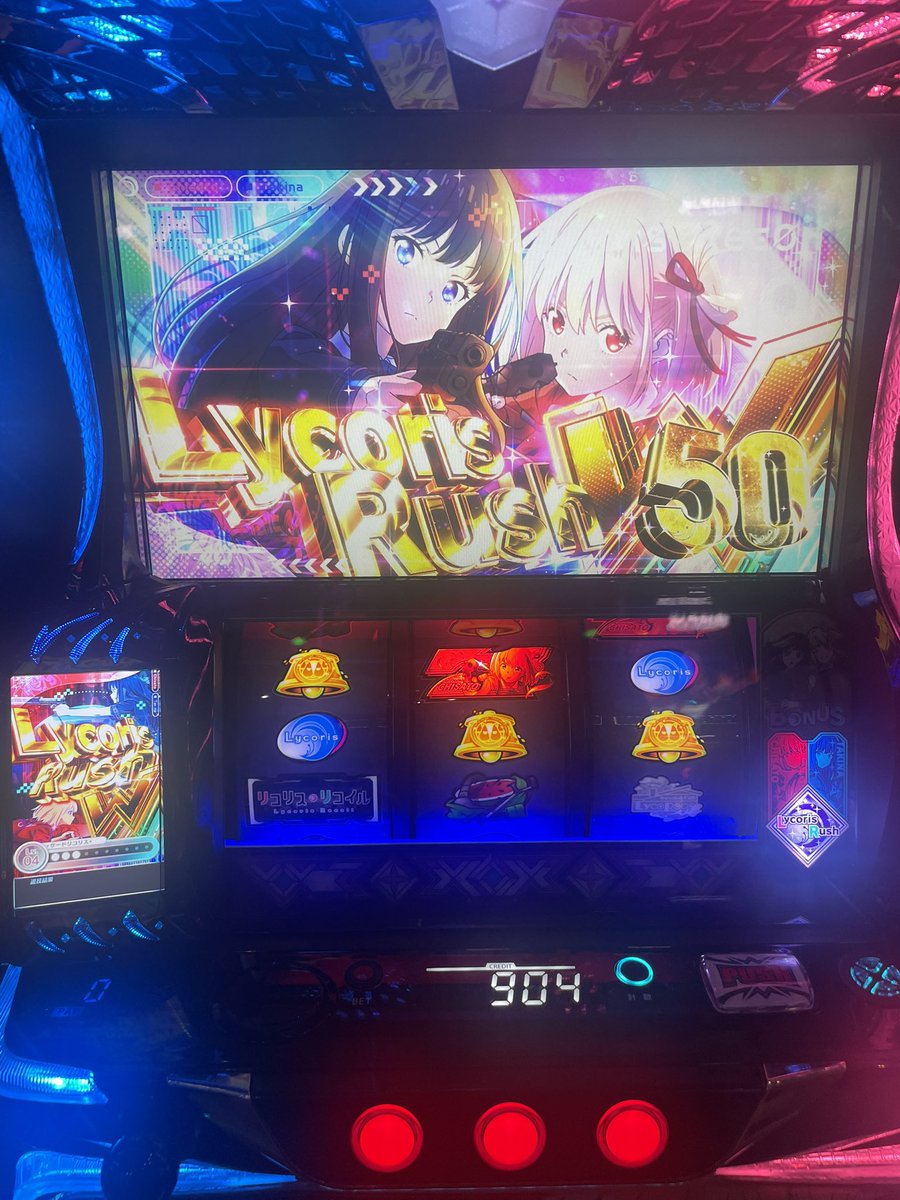okisurobaba's tweet photo. 🟥ファラオ本店さん❗️ありがとうございました🙇‍♂️

初打ちで、上位も入ってたくさん遊べました😆 https://t.co/qcn5iEFTrJ