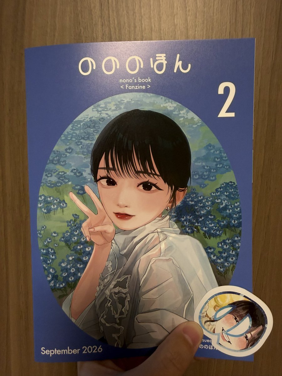 NS7LLL2's tweet photo. ののぼん第2巻も本当に素敵な内容でした！
推しと過ごした時間を改めて振り返る機会をくれるののぼんに毎度感謝です🙇‍♂️
ののぼん持っていない方、ぜひお声がけ下さい！ファンの方も未来のファンも手に取っていただきたい☺️

 #ののぼん
 #大渕野々花 https://t.co/AXzgzLAIC0