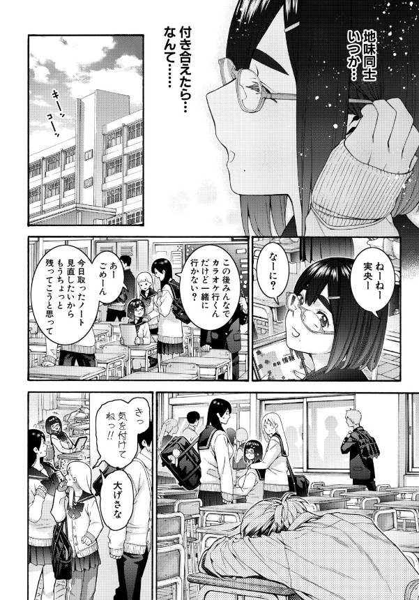 Tue84733951's tweet photo. https://t.co/Ek567oRu6S