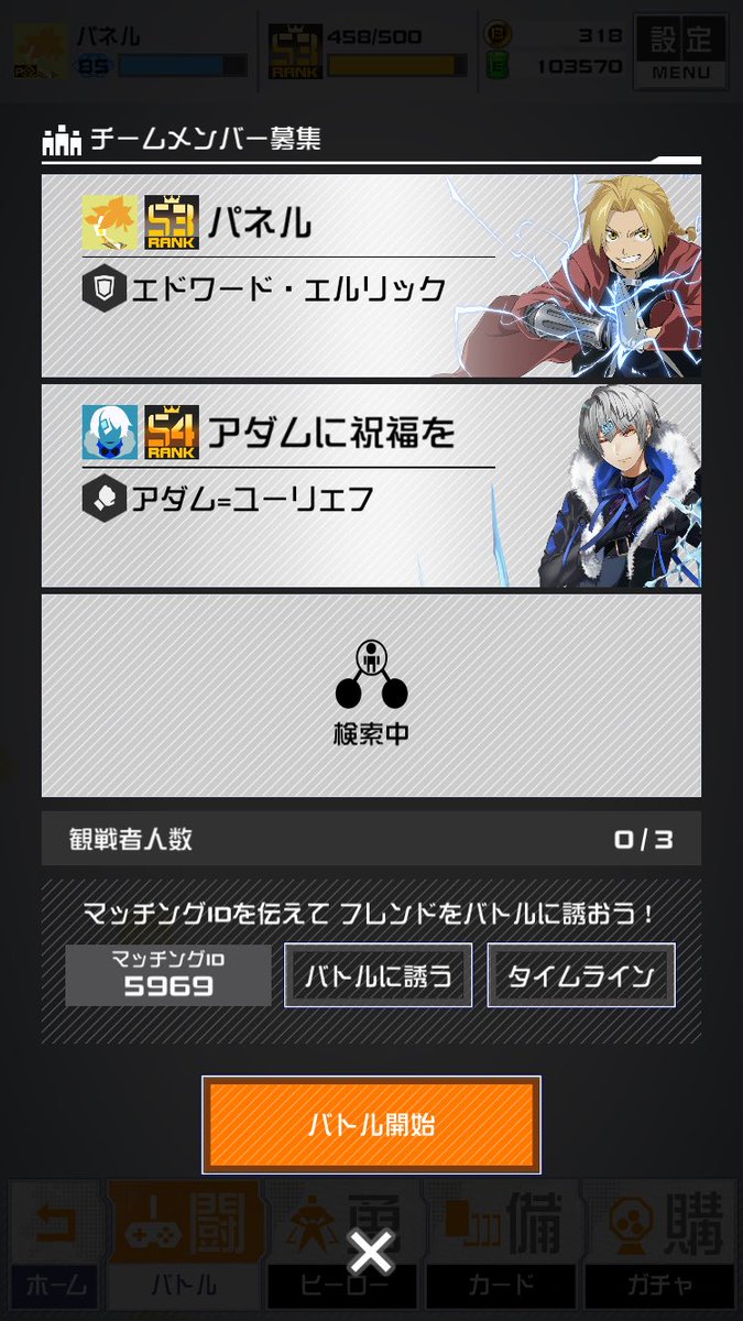 panemaru0403's tweet photo. しゅくちゃ凄い、後回しにしてた難しいやつ速攻で終わらせてくれた、感謝(ㅅ´ ˘ `) https://t.co/6RlIKH8in1