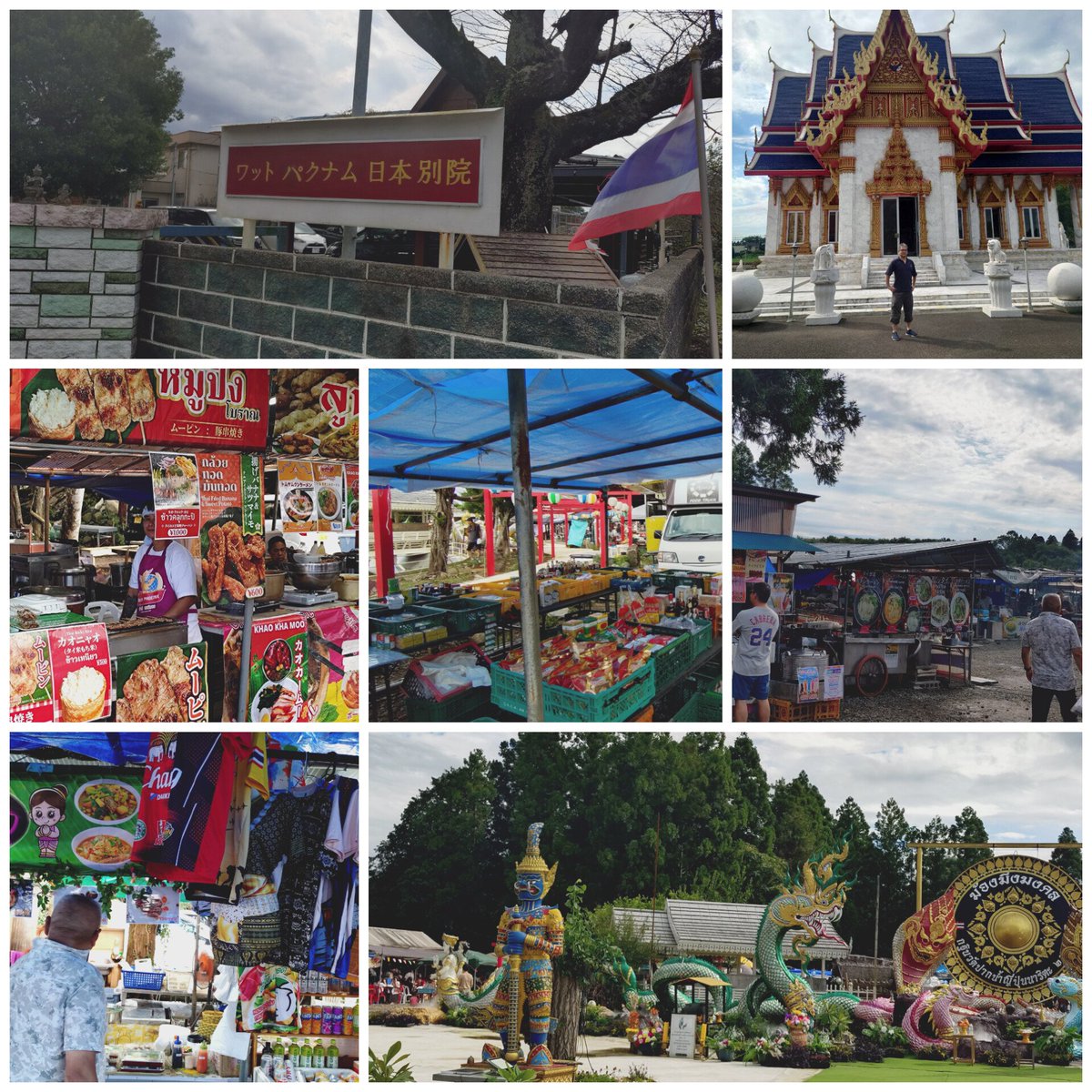 konmasa50's tweet photo. ワットパクナム日本別院
思ってた以上にタイだった🇹🇭
いや、これは完全にタイの田舎町だ https://t.co/UBzPT1OaIr