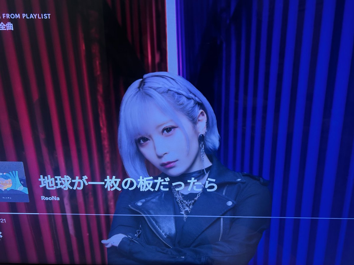 kitanifun's tweet photo. テレビでSpotify再生したときの背景も変わってる！ https://t.co/I10OLzJ16q