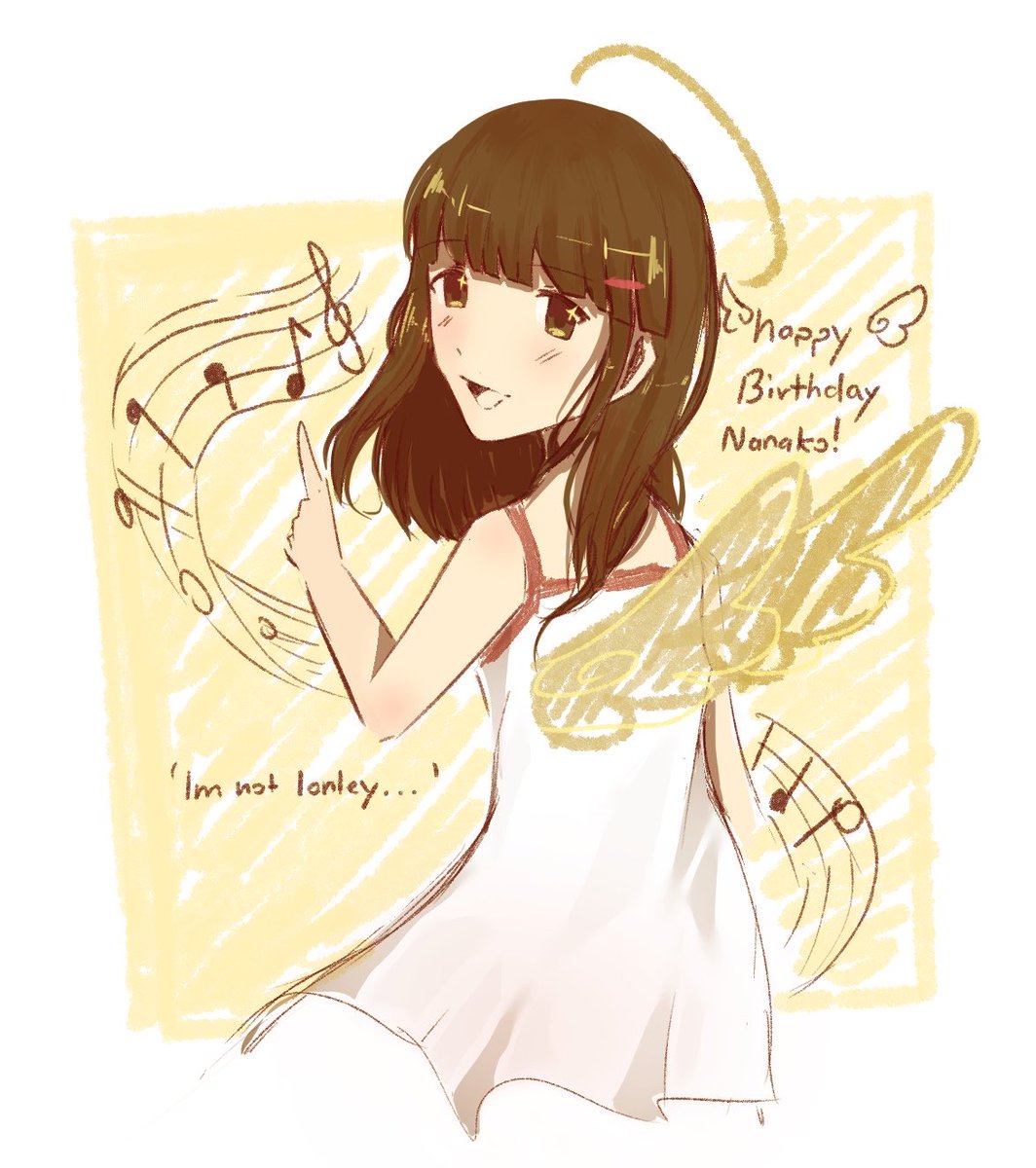 shu_ada1's tweet photo. Happy birthday Nanako! 
#堂島菜々子生誕祭2026 https://t.co/3IxpMYrIe8