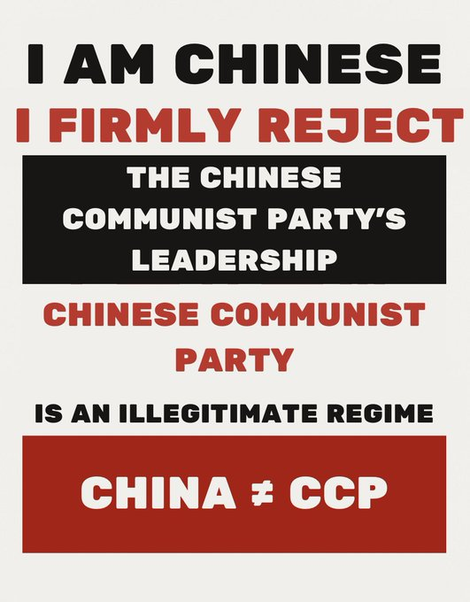 liehuo911's tweet photo. @RealPNavarro The Communist Party of China cannot represent the Chinese people, and the Chinese people do not have the right to vote freely!

#CCPVirus
#UnrestrictedBioweapon 
#WhistleblowerMovement
#NFSC 
#Gnews
#Gettr https://t.co/rJElejeetq