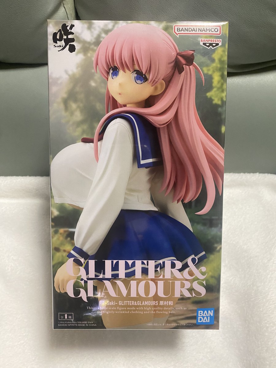 Torichii_pan385's tweet photo. 25日からプライズで出た和ちゃんのフィギュアがゲーセン何件か巡ったけど無かったから中古ショップ覗いたら未開封で売ってたので買っちゃった(*¯꒳¯*)
この大きさ…最高ですな…ﾃﾞｭﾌﾌ https://t.co/4zUNGZaT5N