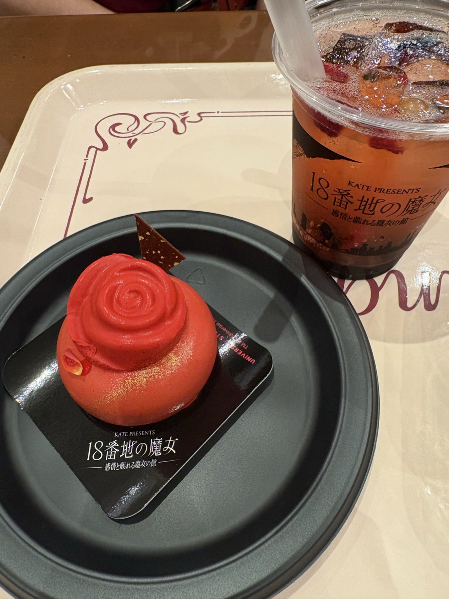 daab777's tweet photo. 休憩❣️
雨やんだよ❣️

#USJファン https://t.co/9qJNfRmju5