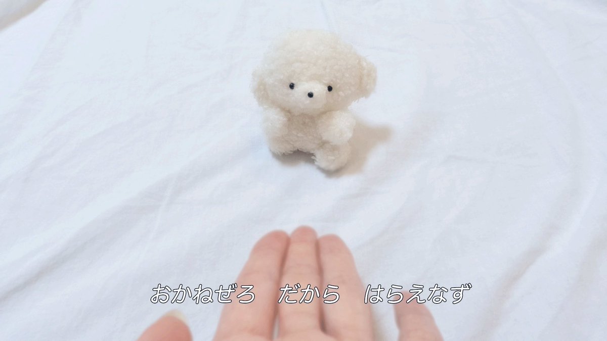 josemaru_model's tweet photo. やち　すいど　こねつひ　… https://t.co/6F00FXj6D3