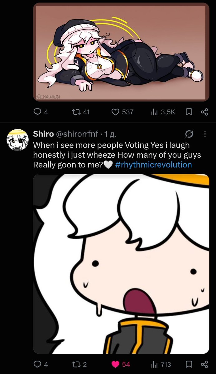 LazySlipp's tweet photo. @shirorrfnf Well uh https://t.co/KeqTqRfcf7